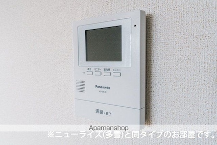 楓[2LDK/62.05m2]のその他設備3