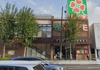 Ｐｌａｉｓａｎｔ江古田[1DK/21.28m2]の周辺