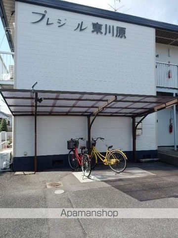 プレジール東川原の外観写真