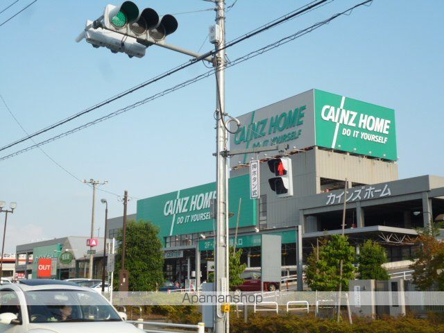 シャーメゾンメイプルの周辺写真