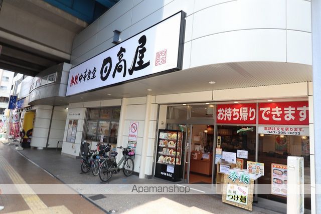 フラッグK・Kの周辺写真