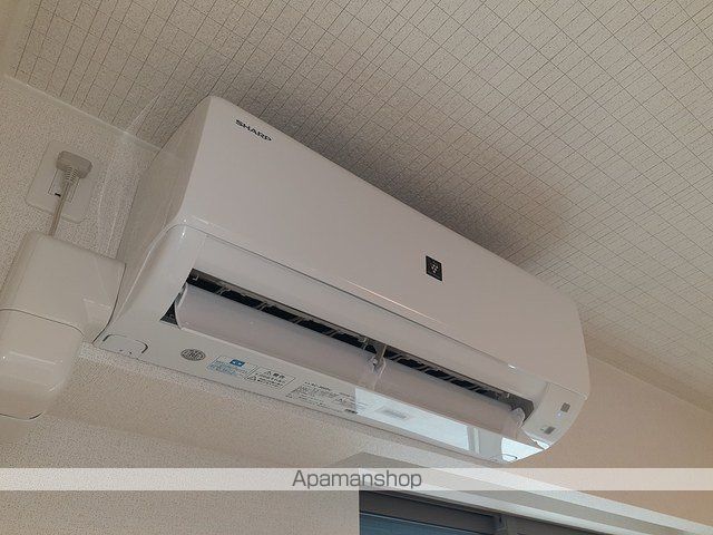 アルドーレの内装写真