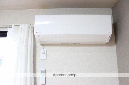 ファミール伊吹[2K/42.95m2]のその他設備