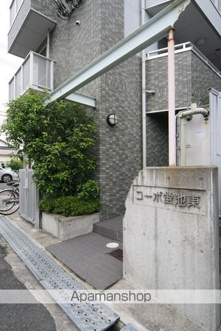 コーポ蛍池東の玄関写真
