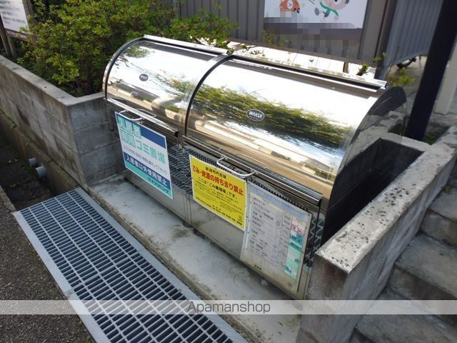 グリーンヒルズ向陽の外観写真