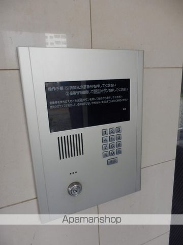 アリスマナーBLDのその他写真