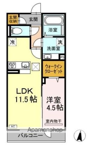 サニーヒルの間取り写真
