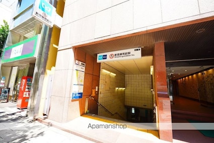 東京都新宿区四谷４丁目[3LDK/74.92m2]の周辺1