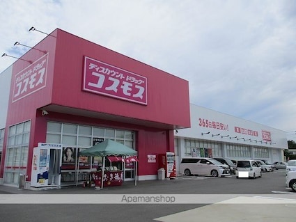 メゾン　クレール　Ⅲ[1R/32.94m2]の周辺1