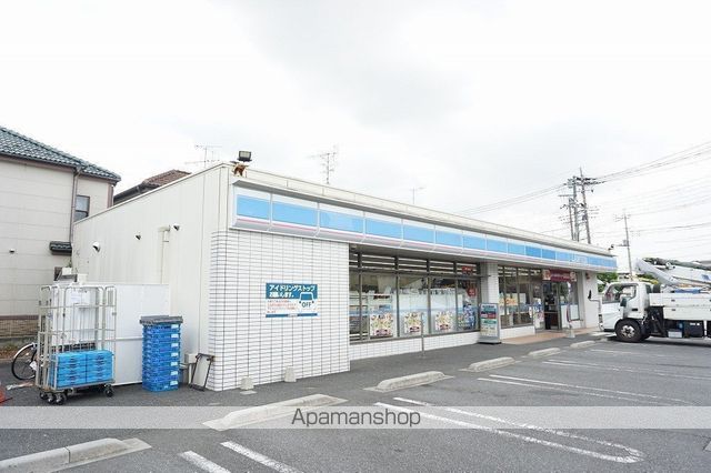 ノーブルヴィラ錦町Iの周辺写真