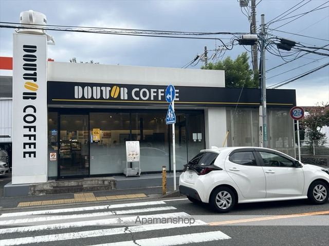 JMFResidence町田の周辺写真