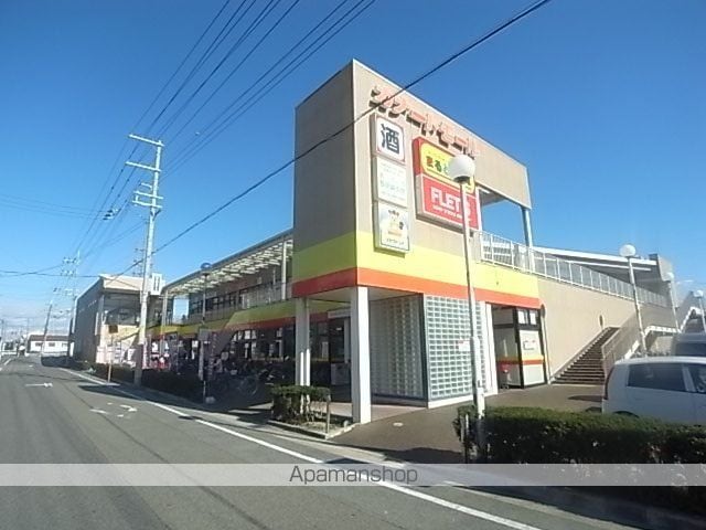 南七松橋本文化の周辺写真