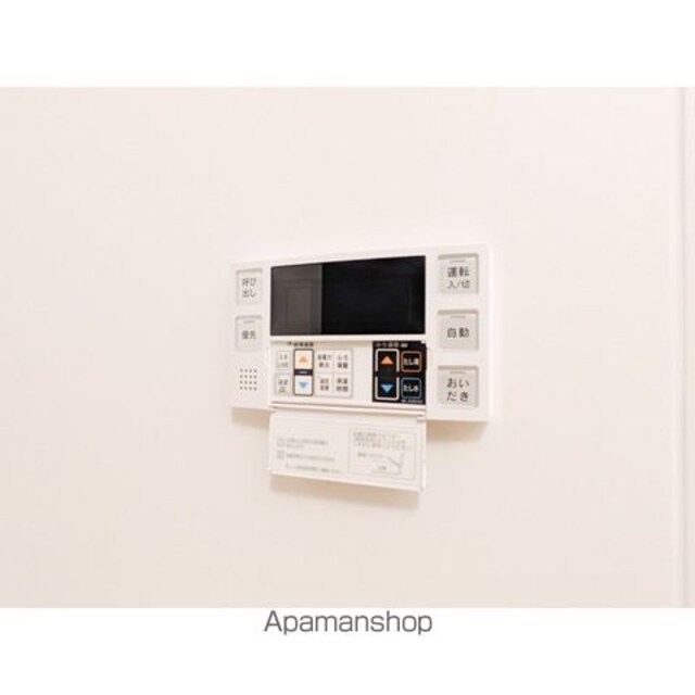 ウェルスクエア二子玉川[2LDK/41.36m2]のその他設備