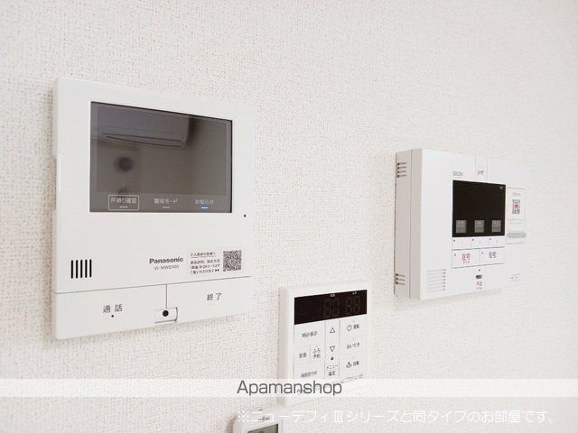 エテルノ アルドールの内装写真