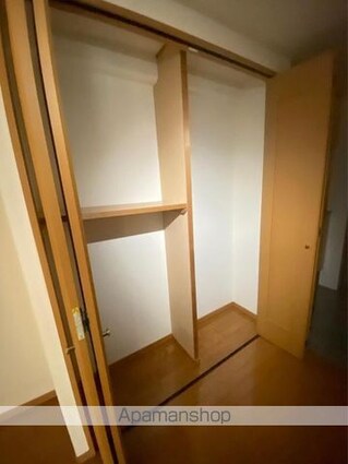 アルファステイツ三条[3LDK/75.3m2]の内装1