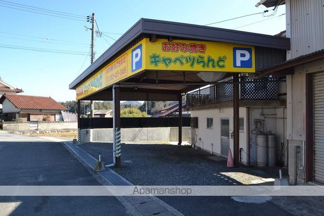 フレグランス田口の周辺写真