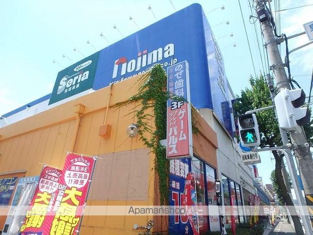 ミューズ宮前の周辺写真