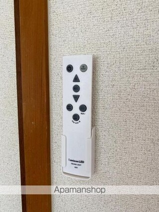 シャンボール瀬戸Ⅰ[1K/29.63m2]の内装6