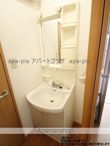 アメジストセージの内装写真