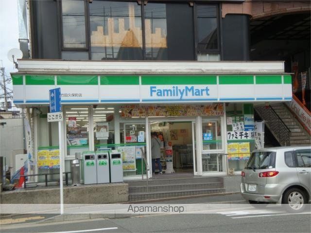 ルミナス都の周辺写真