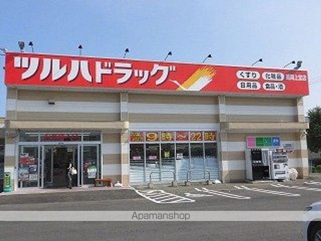 メルベイユ盛岡8の周辺写真