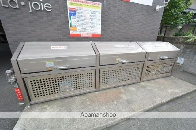 La・Joieのその他写真