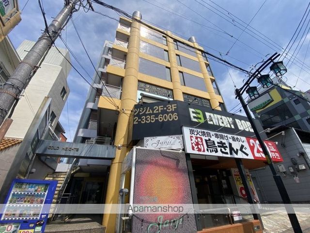 ゴールドハイツの外観写真
