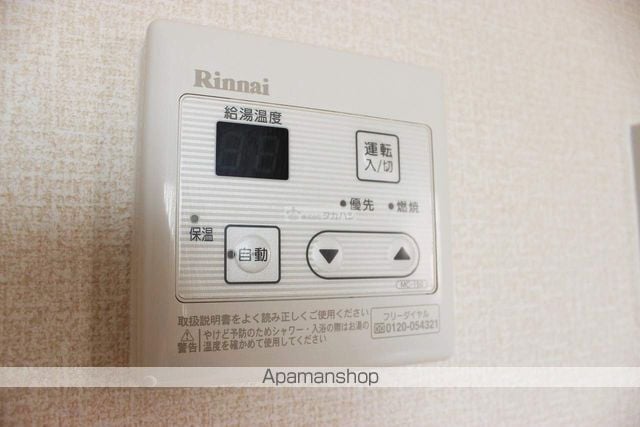 アルコバレーノの内装写真