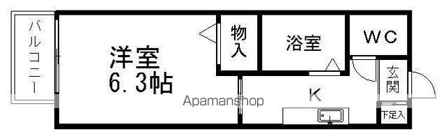 フレール台原の間取り写真