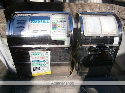 レオパレスハウス用賀[1K/19.87m2]の共用部2