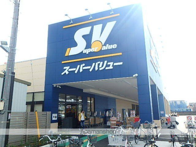 プログレス緑丘の周辺写真