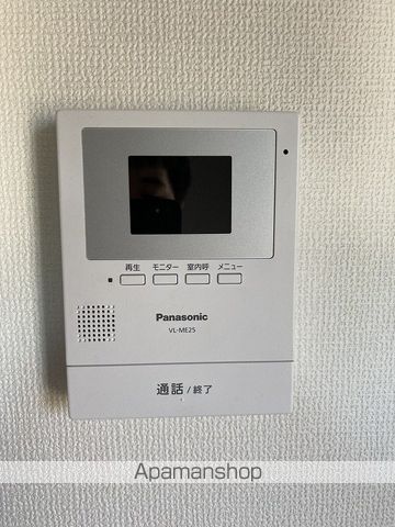 ヒルトップハウスの内装写真