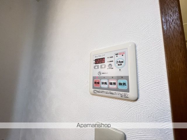 ピュアライフハーモニーの内装写真