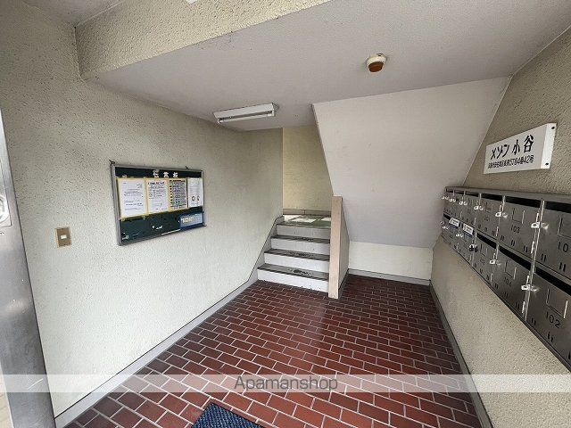 長束メゾン小谷の玄関写真