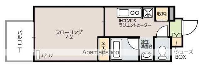 EASTSTUDENTCOURTの間取り写真