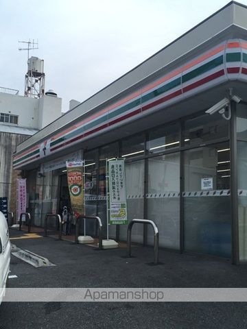 COLN KURAKUEN WESTの周辺写真
