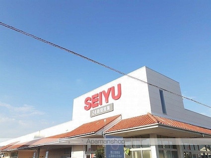 パークサイド[1LDK/42.63m2]の周辺2