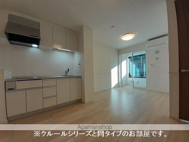 ルミエールさくらの内装写真