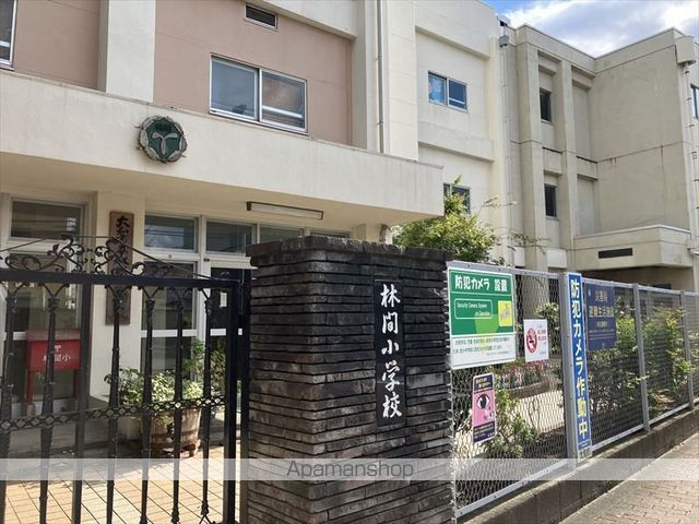 シャルマンの周辺写真