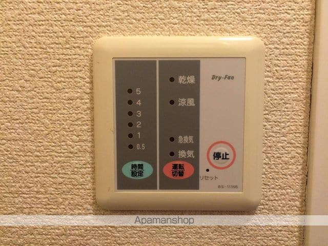 レオパレス青葉 105 ｜ 静岡県浜松市中央区国吉町362（賃貸アパート1K・1階・23.72㎡） その12