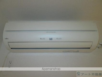 マルス・ミーション[2LDK/52.96m2]のその他設備