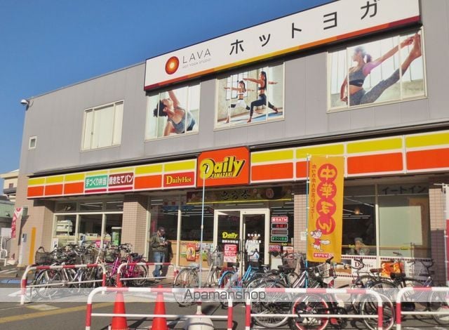 コメットKKVIの周辺写真