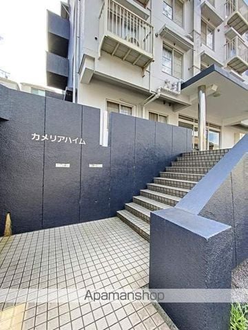 カメリアハイムの外観写真