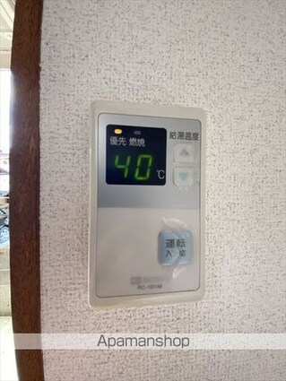 プチメゾン若里[1K/24.96m2]の共用部2