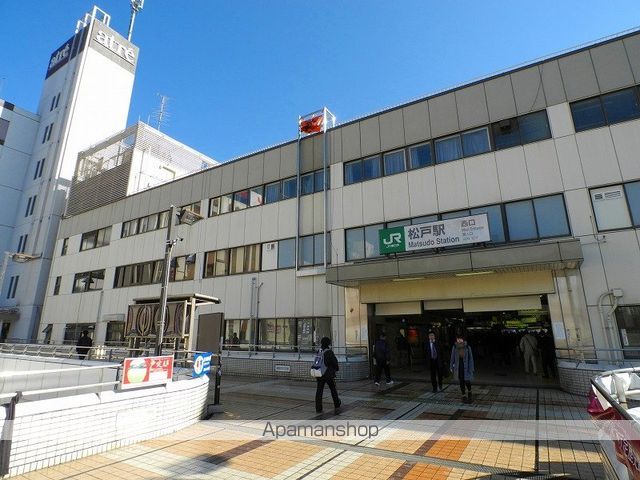 ベルシェ松戸プリエールの周辺写真