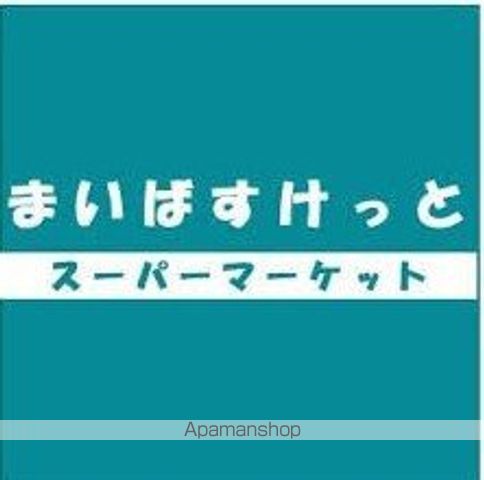 LOC’S WADAMACHIの周辺写真