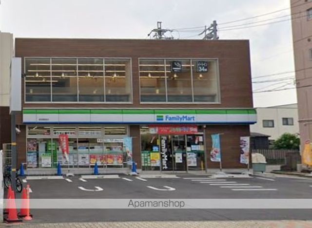 アークソレイユ山王「サンノウ」[1K/22m2]の周辺6