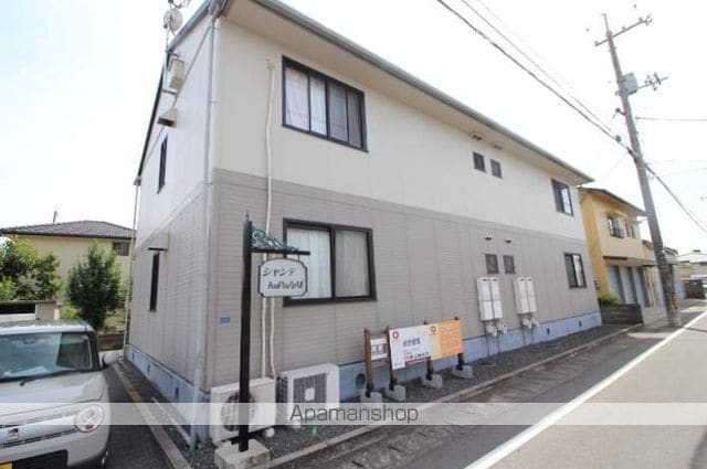 シャンテKUROZUMIの外観写真