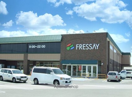 レオネクストダイエイ[1K/23.61m2]の周辺9