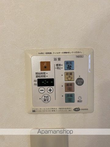 ロイヤルメゾンマエダの内装写真